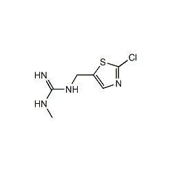 Thiazolylmethylguanidine
