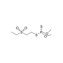 Thiometon-sulfone