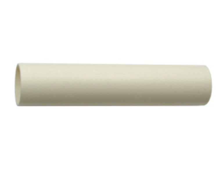 BN Outer Tube - Axial