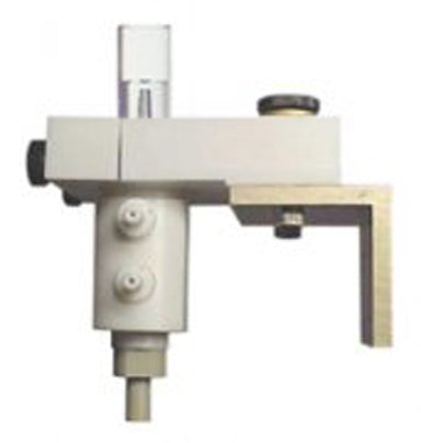 ABC Varian Radial Torch w/ Mount.